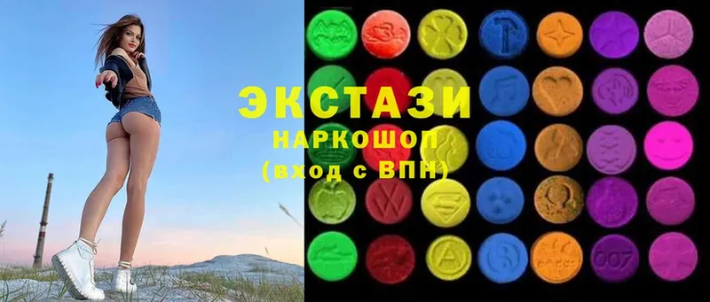 кракен вход  Чусовой  Экстази 280 MDMA 