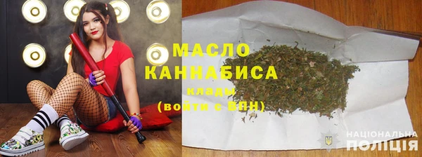 spice Богданович